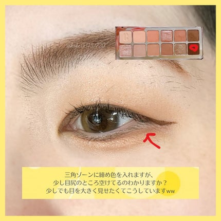 プロ アイ パレット エアー/CLIO/アイシャドウパレットを使ったクチコミ(6枚目)