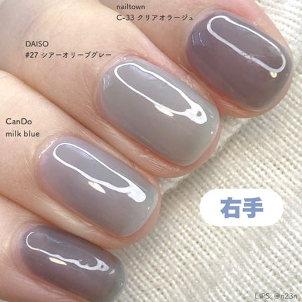 ジェルネイルDA 27 シアーオリーブグレー/IDATE/ジェルネイルの画像