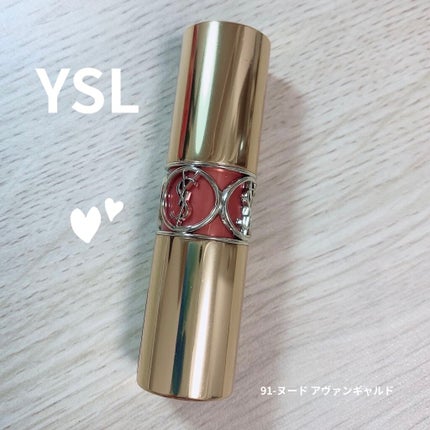 ルージュ ヴォリュプテ シャイン/YVES SAINT LAURENT BEAUTE/口紅を使ったクチコミ(1枚目)