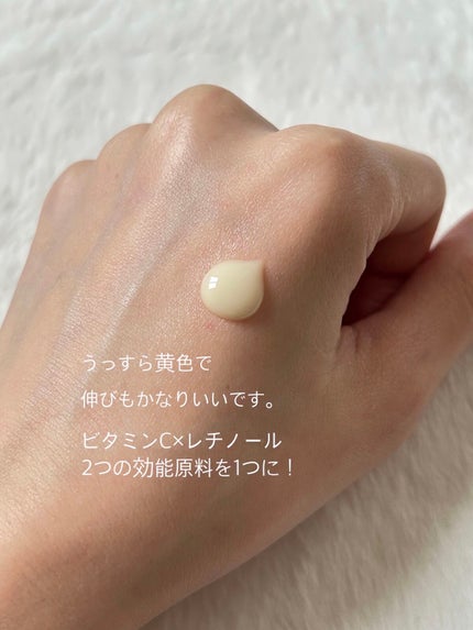 ユース ラディアンス ビタチノール セラム/primera/美容液を使ったクチコミ(2枚目)