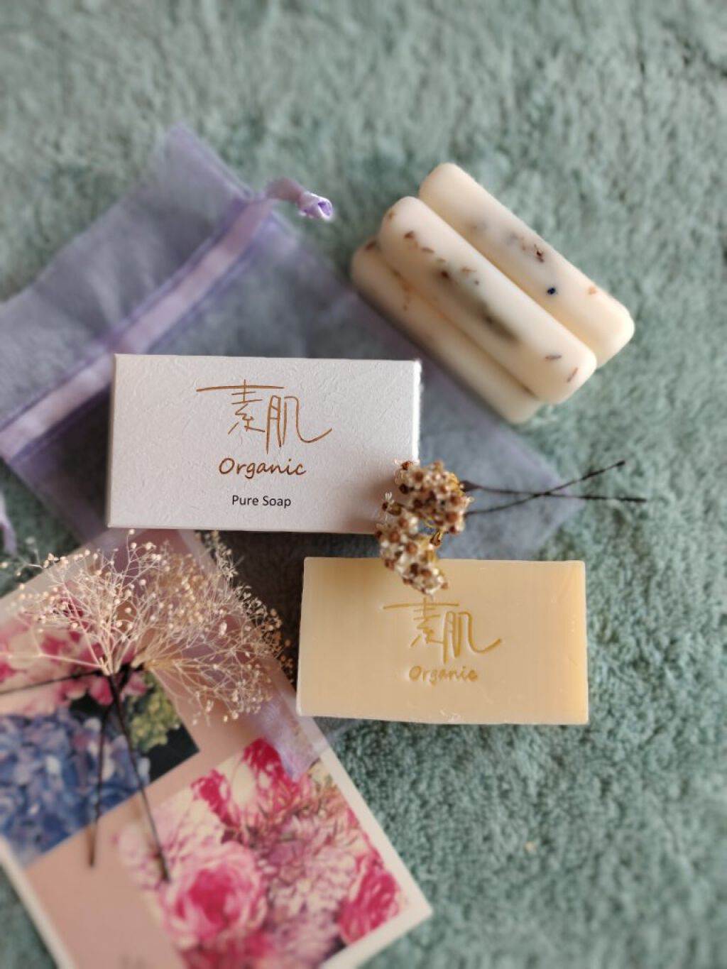 オーガニックピュアソープ/SUHADAcosmetics/洗顔石鹸を使ったクチコミ（1枚目）