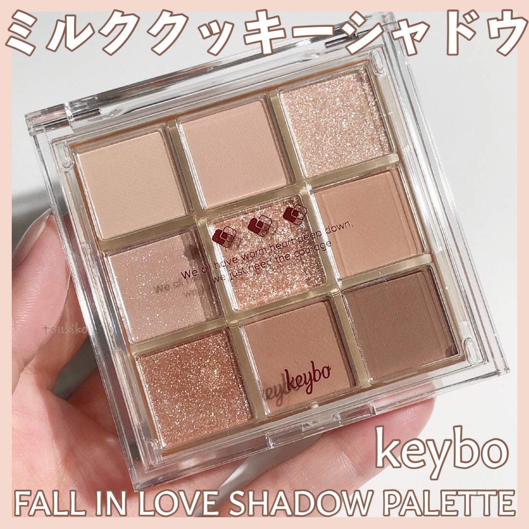 KEYBO FALL IN LOVE SHADOW PALETTE/keybo/アイシャドウパレットを使ったクチコミ(1枚目)