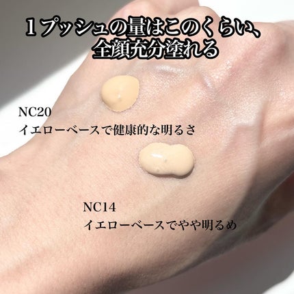 を使ったクチコミ(2枚目)