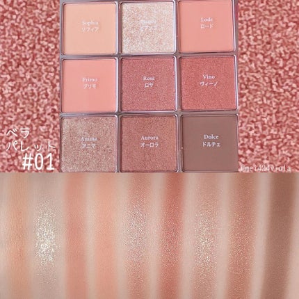 The Bella collection eyeshadow palette/CELEFIT/アイシャドウパレットを使ったクチコミ(8枚目)