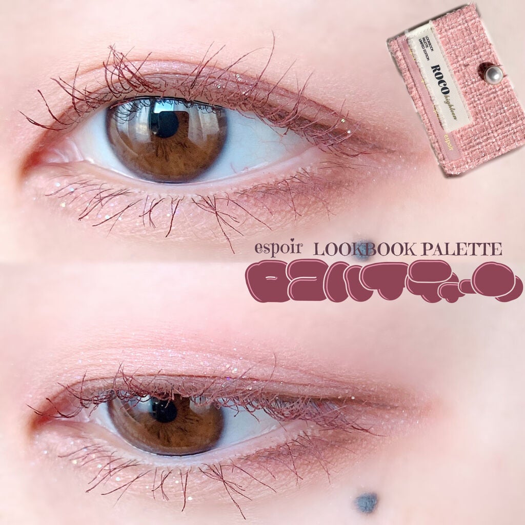 ロング&カールマスカラ アドバンストフィルム/ヒロインメイク/マスカラを使ったクチコミ(1枚目)