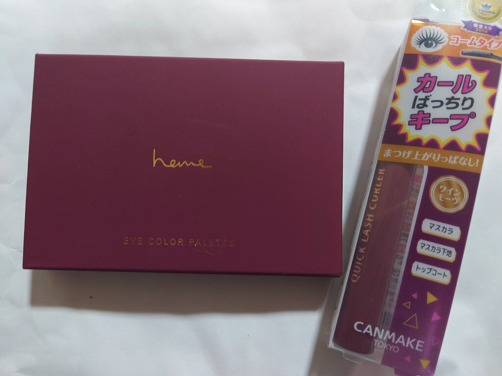 アイカラーパレット/heme/アイシャドウパレットを使ったクチコミ（2枚目）