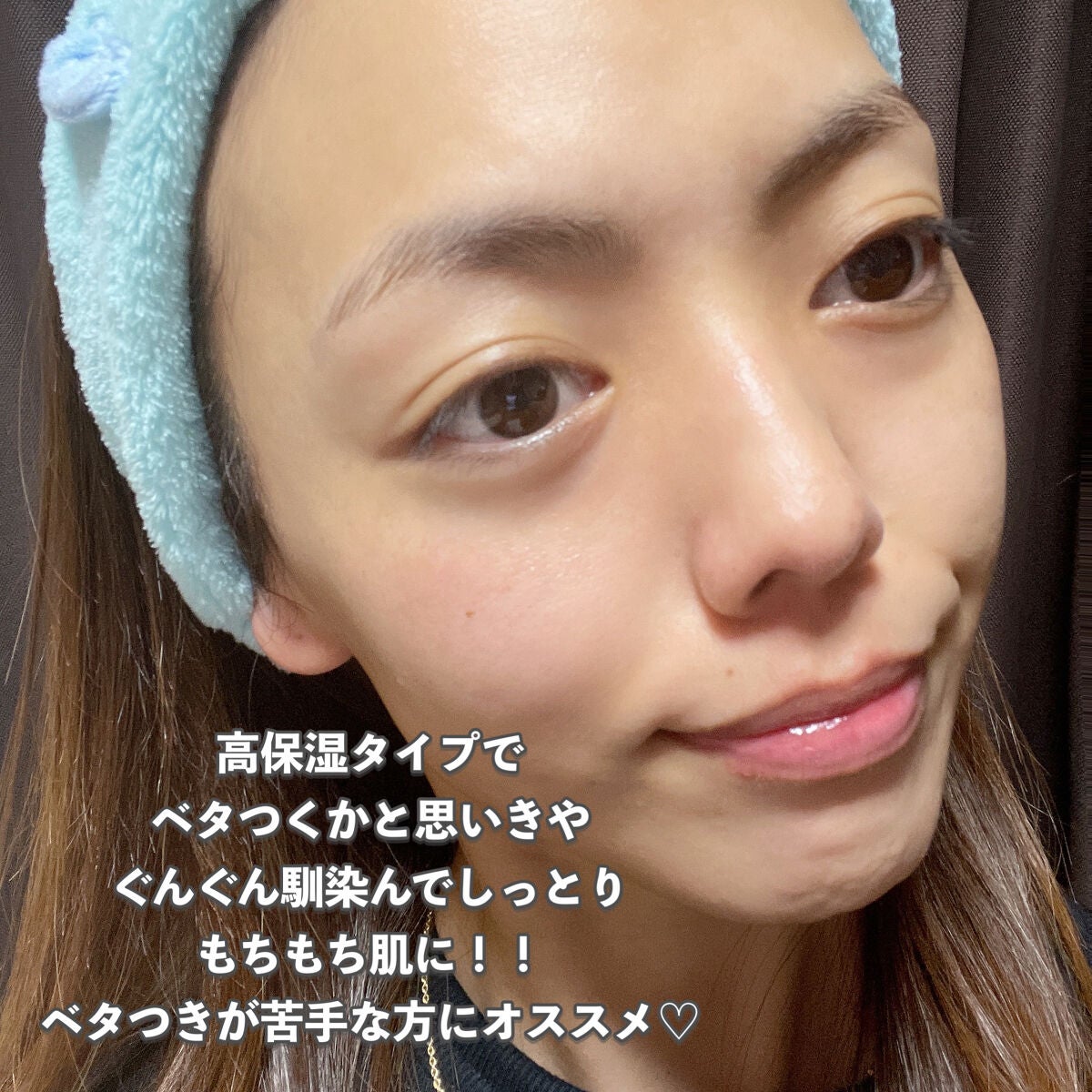 ぎゅっぷる エッセンスマスク A&L/pdc/シートマスク・パックを使ったクチコミ(5枚目)