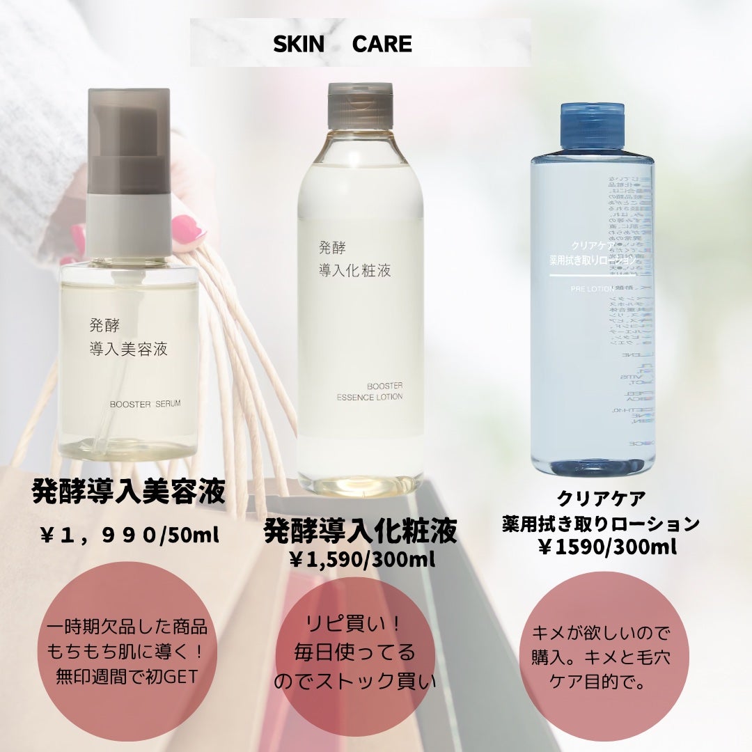 ð©ðð¯ð®ð°â³â âãã©ãã100 on LIPS ãã¿ãªãããã賌å
¥ããŸãããâïžç¡å°é±éææ¥ãŸã§âŒïžãŸã 賌å
¥ããŠ..ãïŒ2æç®ïŒ