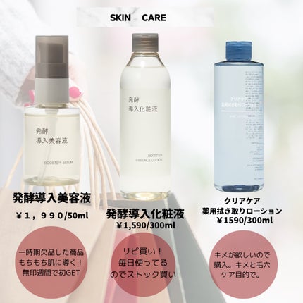 ð©ðð¯ð®ð°â³â âãã©ãã100 on LIPS ãã¿ãªãããã賌å
¥ããŸãããâïžç¡å°é±éææ¥ãŸã§âŒïžãŸã 賌å
¥ããŠ..ãïŒ2æç®ïŒ