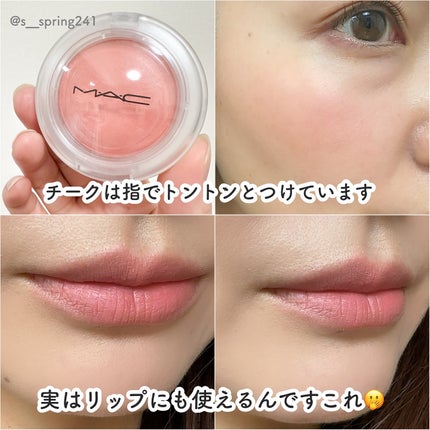 グロー プレイ ブラッシュ/M・A・C/ジェル・クリームチークを使ったクチコミ(4枚目)