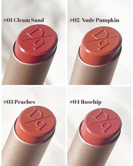 ムードグロウリップスティック/dasique/口紅を使ったクチコミ(6枚目)