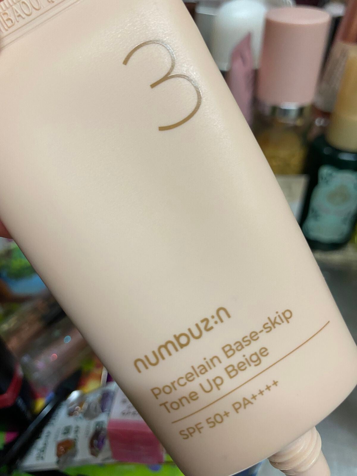 3番 ノーファンデ陶器肌トーンアップクリーム/numbuzin/化粧下地を使ったクチコミ(1枚目)