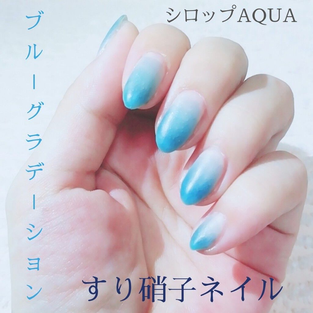 カラフルネイルズ/キャンメイク/マニキュアを使ったクチコミ（1枚目）