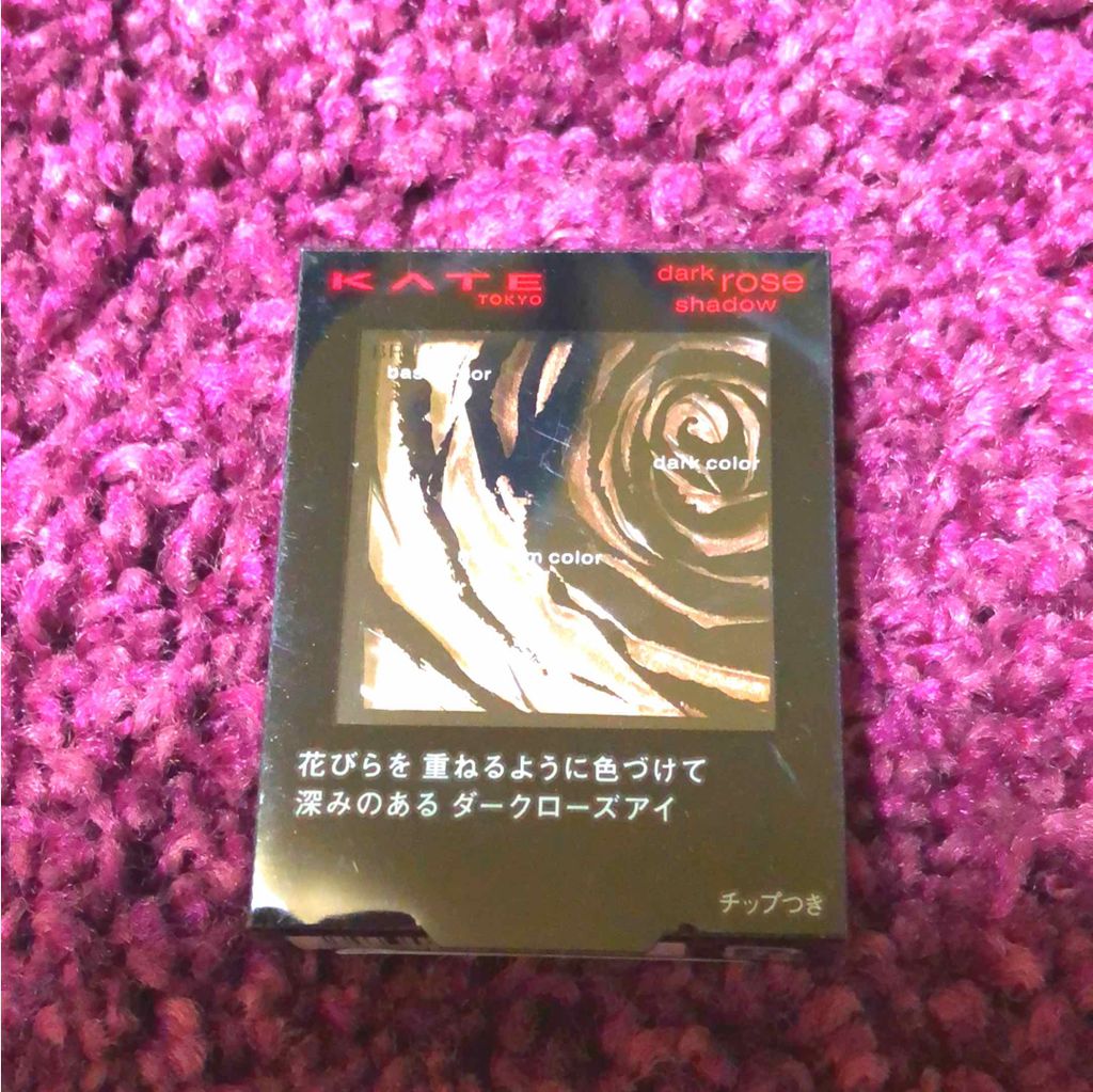 シートマスク モイスト/BOTANICAL ESTHE/シートマスク・パックを使ったクチコミ（3枚目）