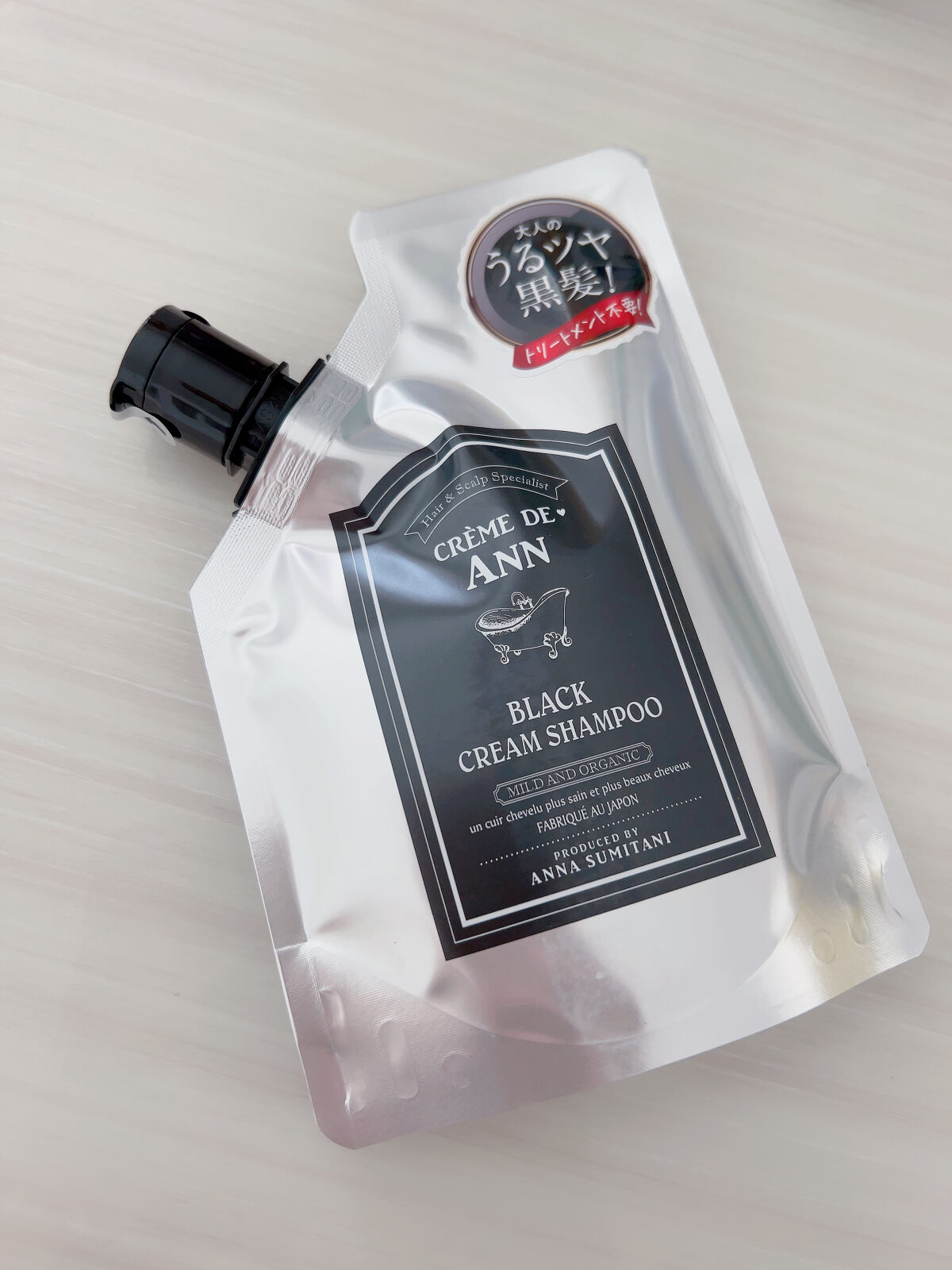 ブラッククリームシャンプー/creme de Ann/市販シャンプーを使ったクチコミ（2枚目）