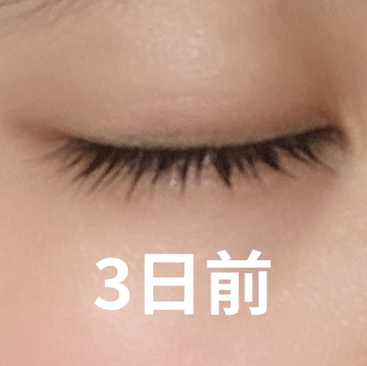 ラッシュジェリードロップ　ＥＸ/MAJOLICA MAJORCA/まつげ美容液を使ったクチコミ（2枚目）