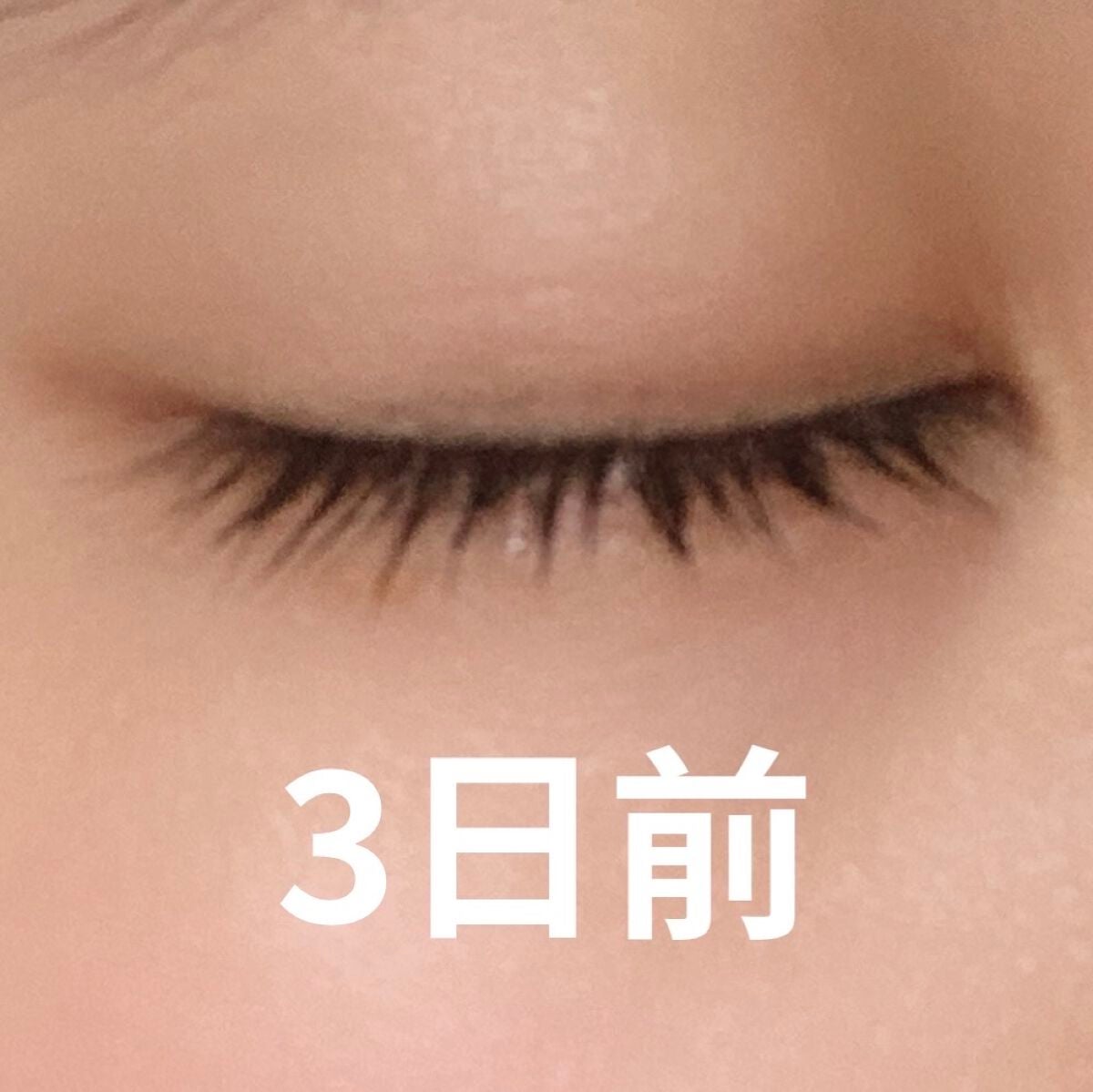 ラッシュジェリードロップ EX/MAJOLICA MAJORCA/まつげ美容液を使ったクチコミ(2枚目)