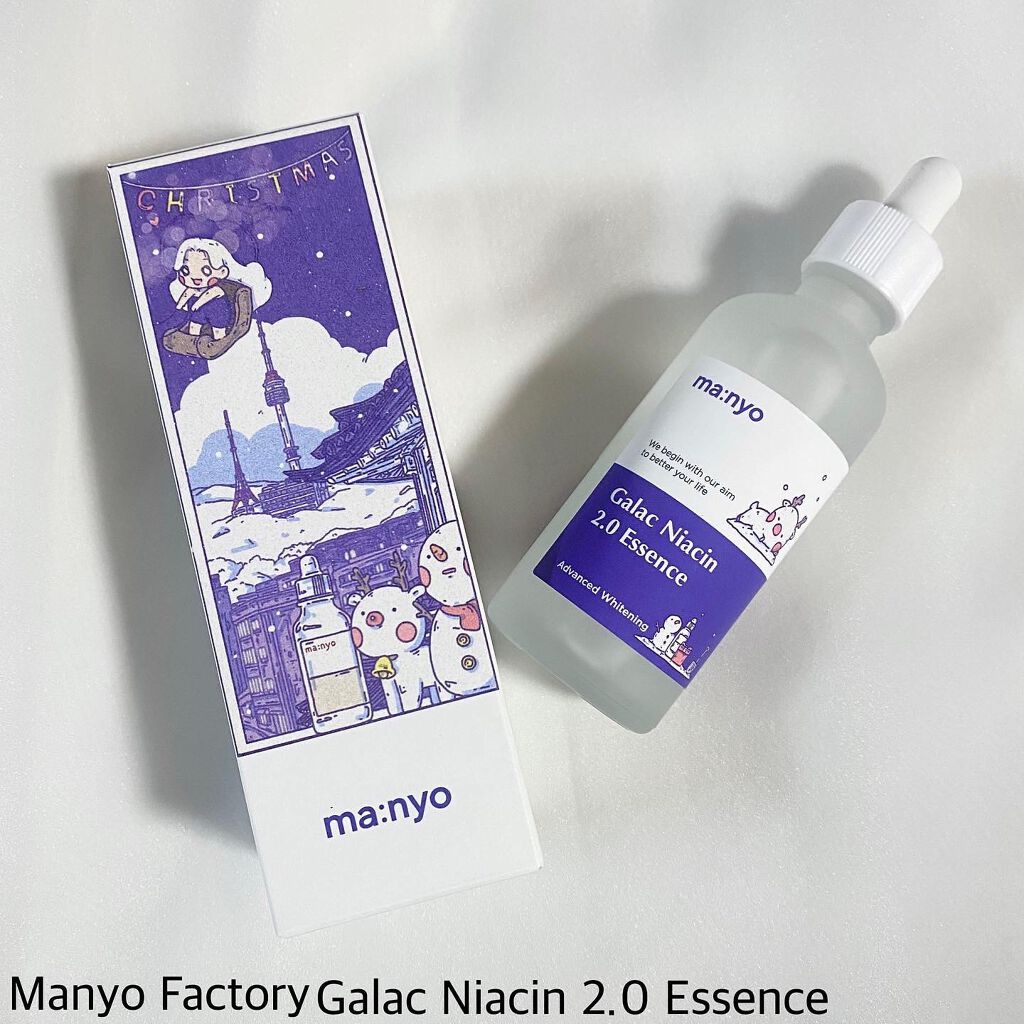 ガラクナイアシン2.0エッセンス/manyo/美容液を使ったクチコミ（1枚目）