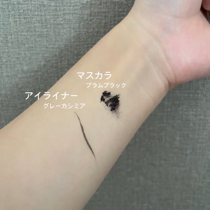 パーフェクトエクステンション マスカラ for カール/D-UP/マスカラを使ったクチコミ(2枚目)