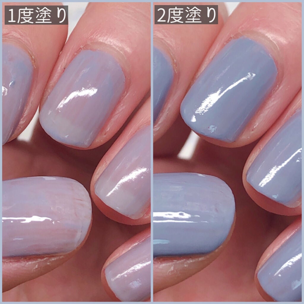 and U ピールオフマニキュア/3COINS/マニキュアを使ったクチコミ(2枚目)