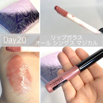 ブーム ブーム ワオ コンプリート アドベント カレンダー/M・A・C/メイクアップキットを使ったクチコミ(3枚目)