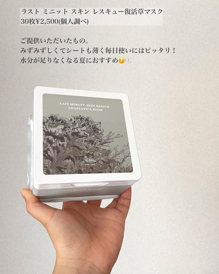 ネイルホリック トリートメントリムーバー/ネイルホリック/除光液を使ったクチコミ(3枚目)