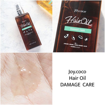 Joy.coco HairOil DAMEGE CARE/Joy.coco(ジョイココ)/ヘアオイルを使ったクチコミ(3枚目)