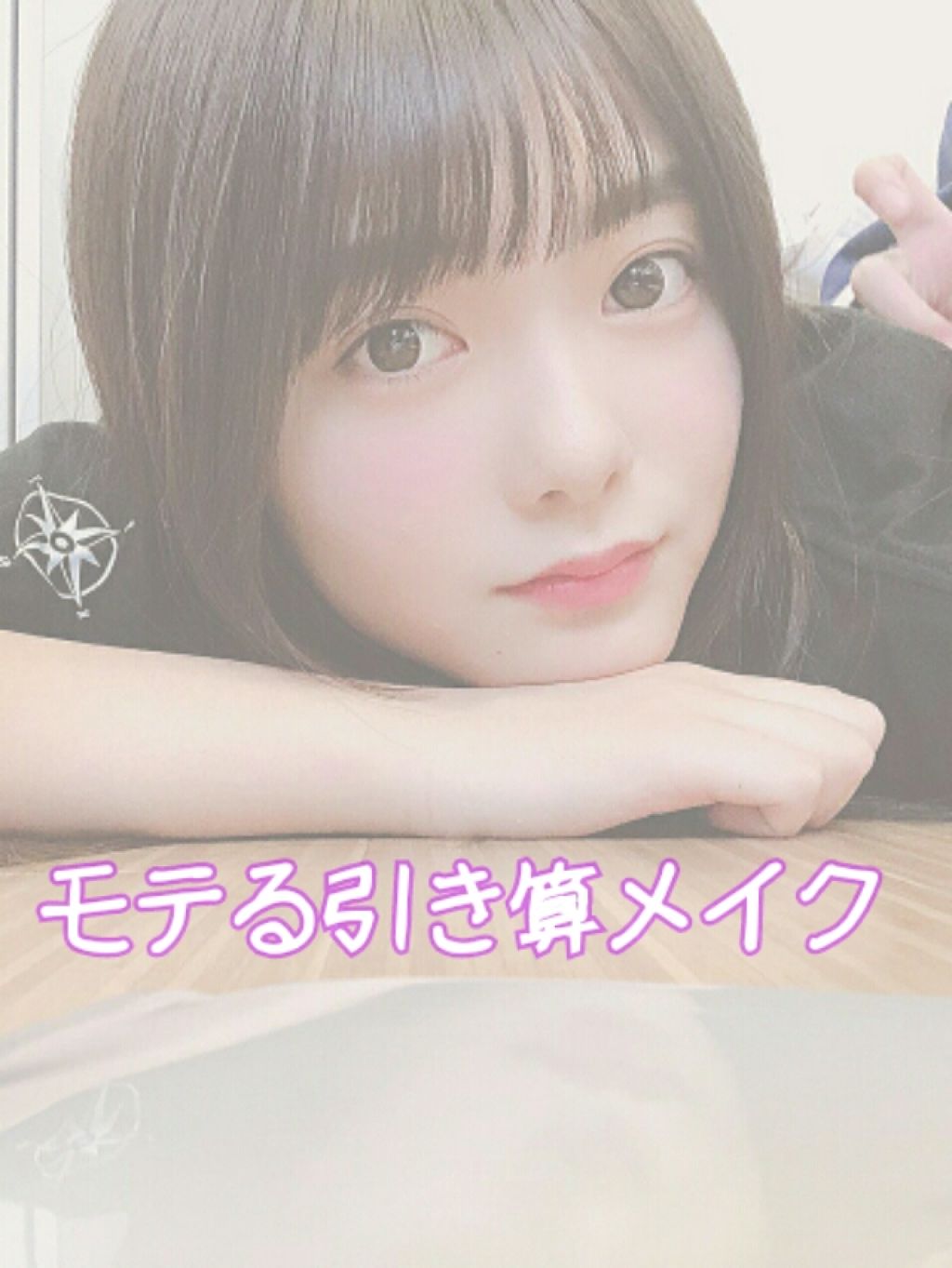 リップティントシロップ/キャンメイク/リップティントを使ったクチコミ(1枚目)