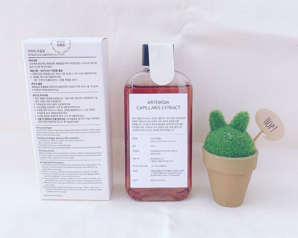 カワラヨモギ化粧水/ONE THING/化粧水を使ったクチコミ（2枚目）