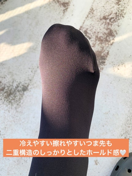 ダブルニットタイツ/ATSUGI/着圧ソックス・レギンスを使ったクチコミ(3枚目)