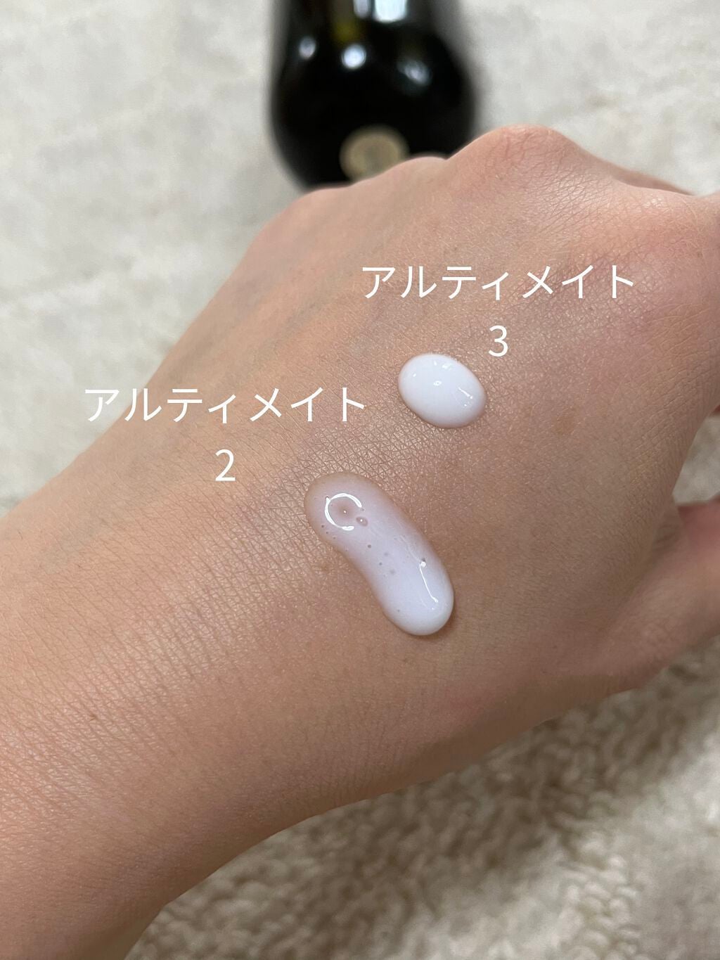 ザ・タイムR アクア/IPSA/化粧水を使ったクチコミ(4枚目)