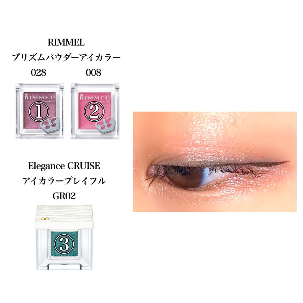 ラスティングフィニッシュ クリーミィ リップ/リンメル ロンドン/口紅を使ったクチコミ(1枚目)