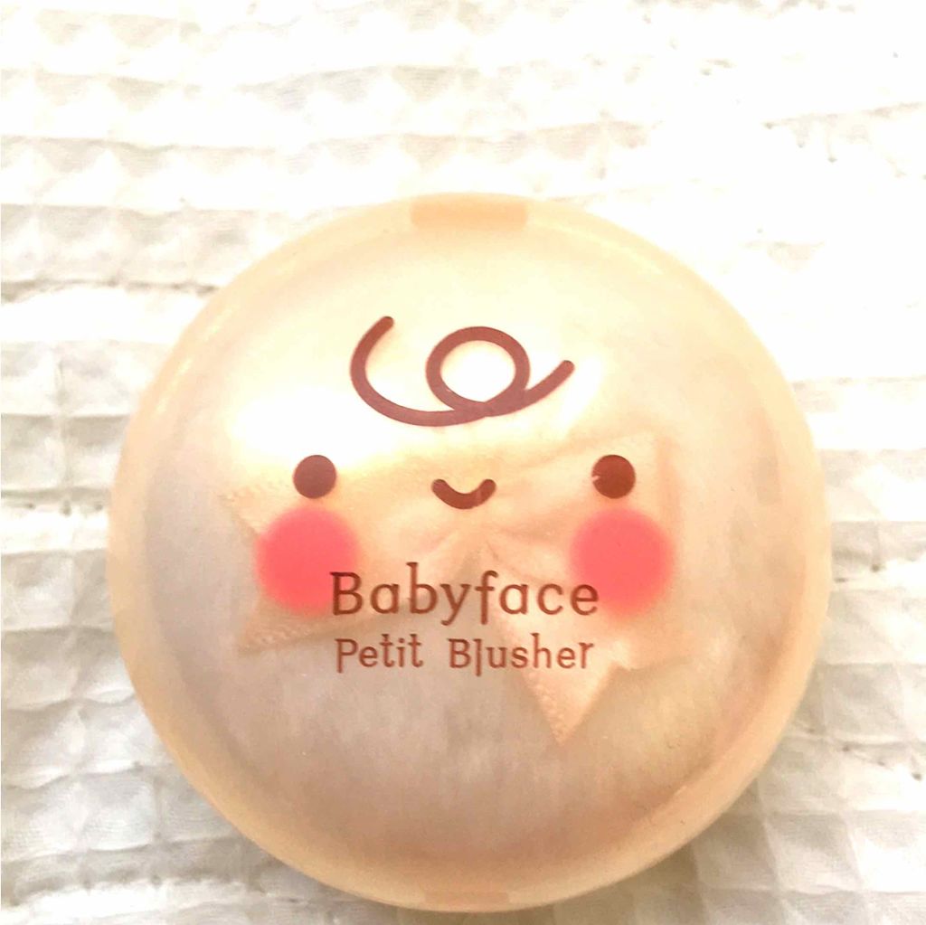 Baby face プチブラッシャー/ベビーフェイス/パウダーチークを使ったクチコミ（1枚目）