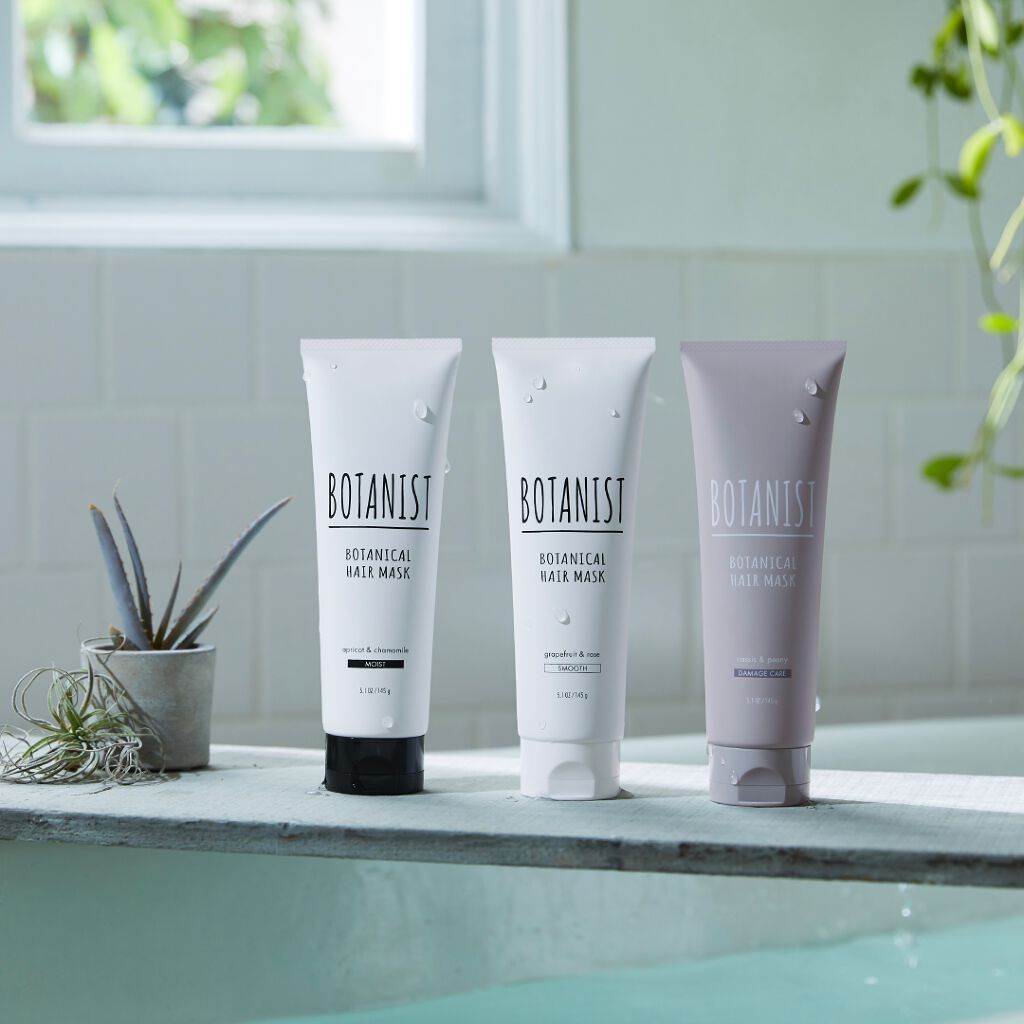 BOTANIST ボタニカルヘアマスク(モイスト)/BOTANIST/ヘアマスク・ヘアパックを使ったクチコミ(2枚目)