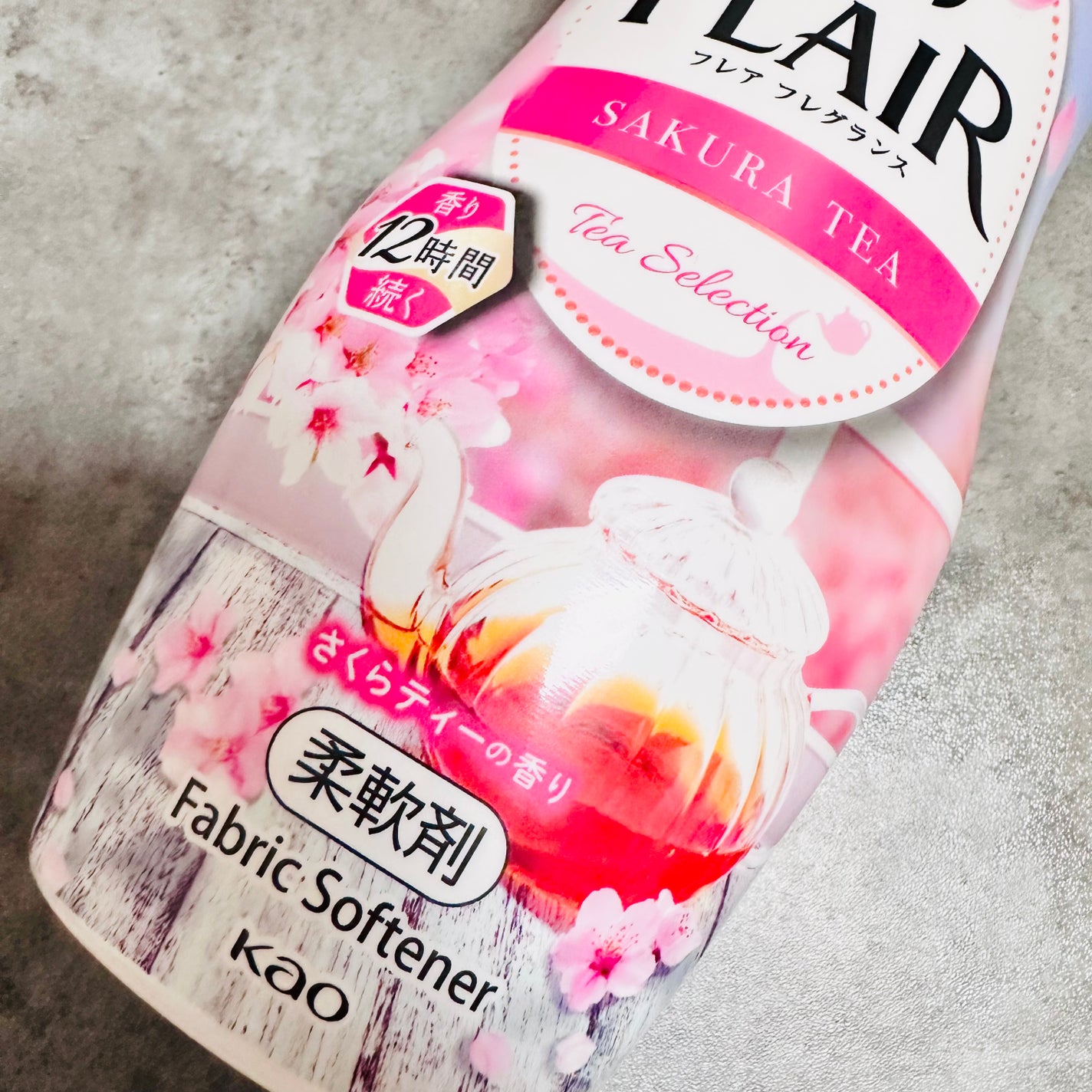 ハミング フレア フレグランス さくらティーの香り/ハミングフレア/柔軟剤を使ったクチコミ(2枚目)