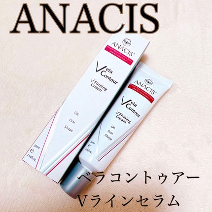 ベラコントゥアーVラインセラム/ANACIS/美容液を使ったクチコミ(1枚目)