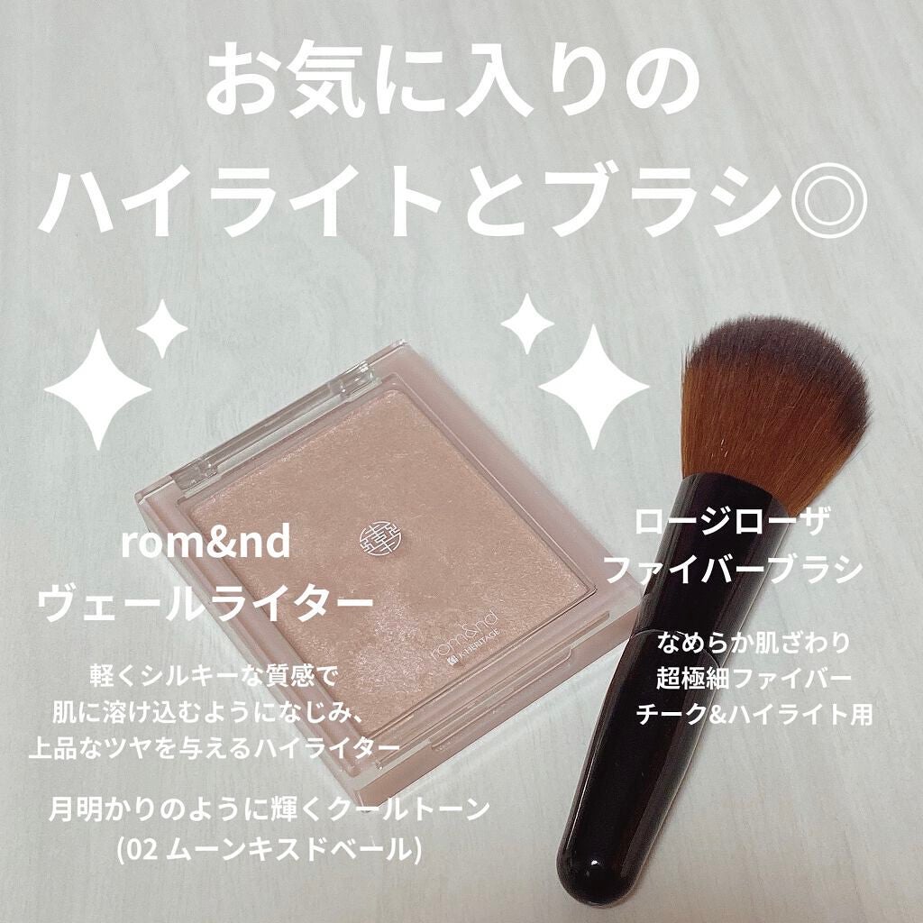 ファイバーブラシM/ロージーローザ/メイクブラシを使ったクチコミ(1枚目)