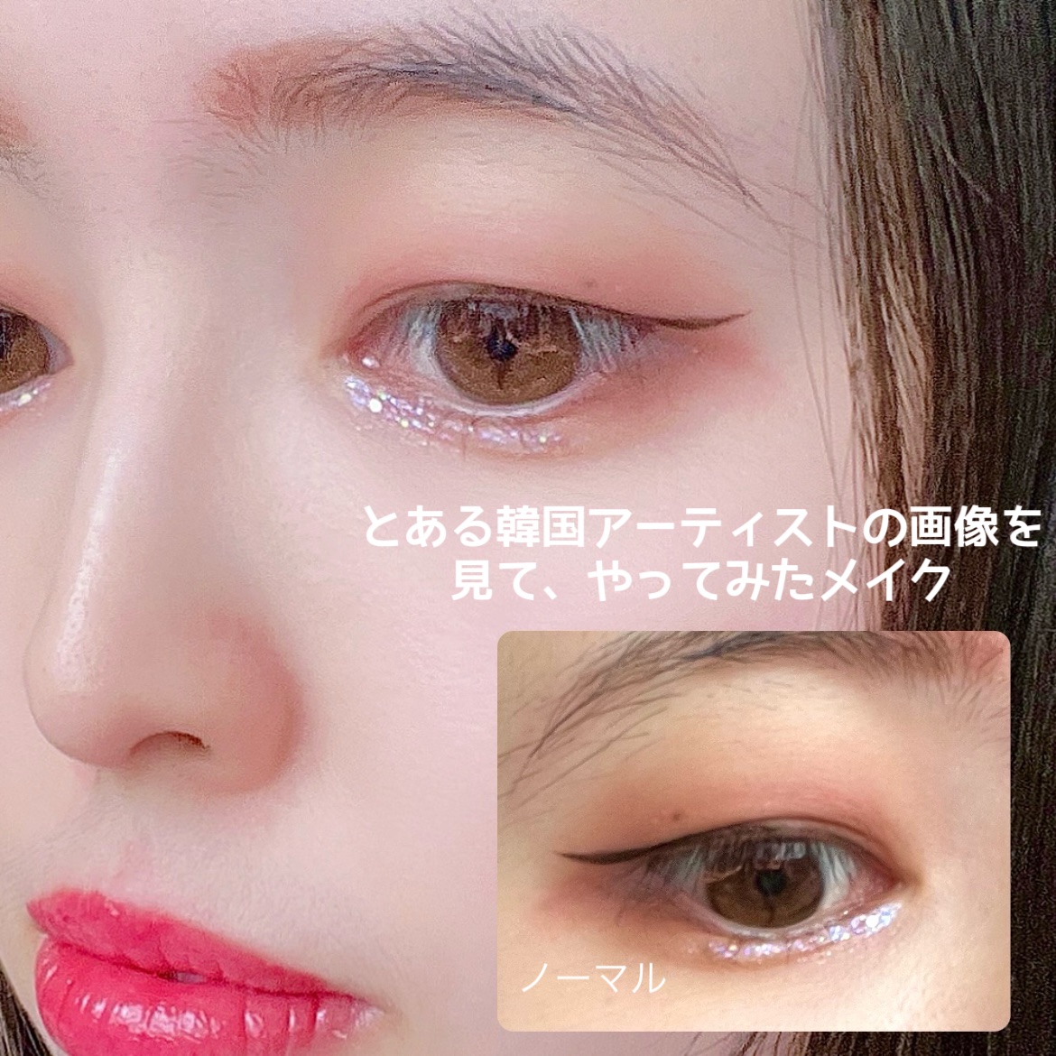 マカロングロウアイズ/LUNASOL/アイシャドウパレットを使ったクチコミ（1枚目）