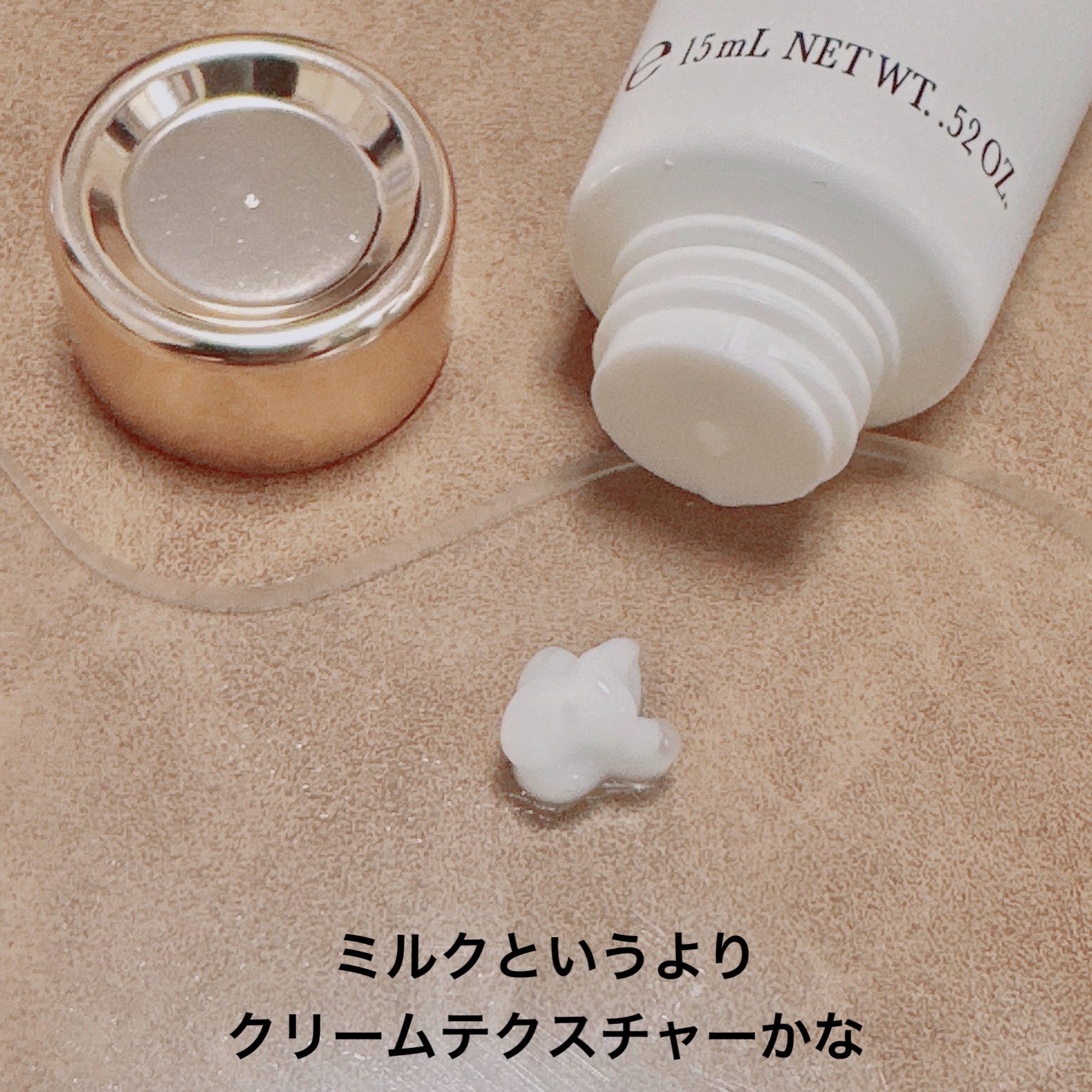 チェリーブロッサム リペアスムース ヘアミルク/Flora Notis JILL STUART/ヘアミルクを使ったクチコミ（2枚目）