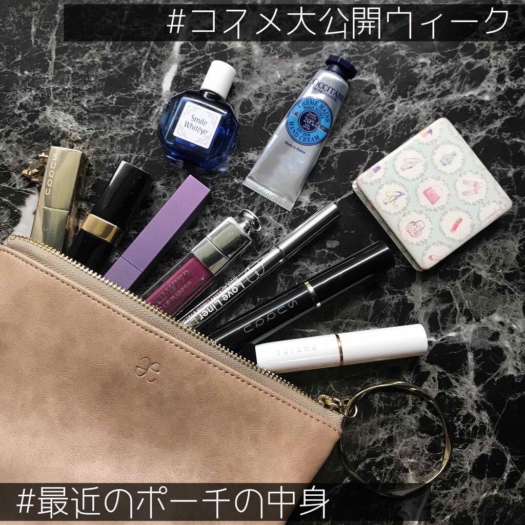 スマイルホワイティエ(医薬品)/ライオン/その他を使ったクチコミ(1枚目)