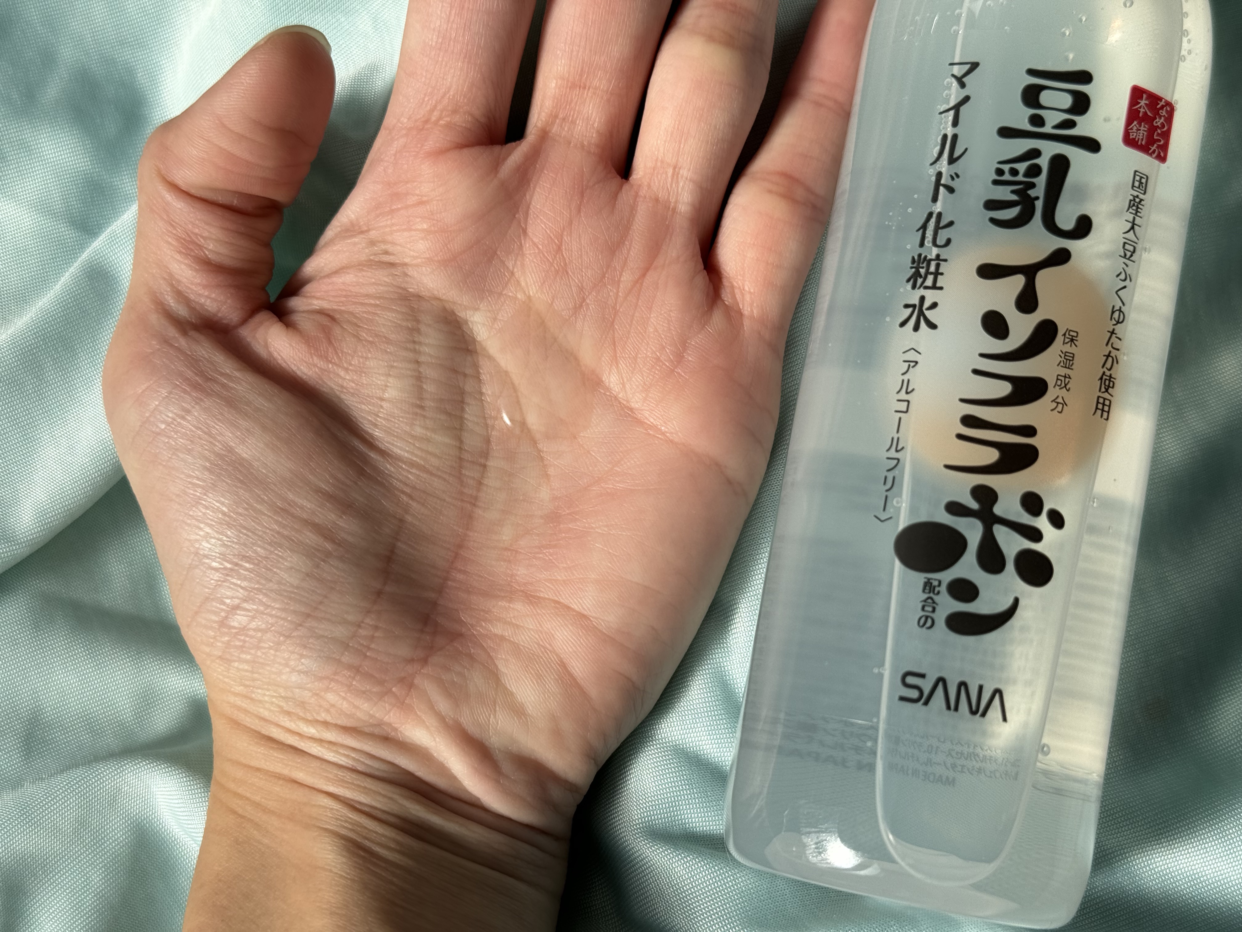 なめらか本舗 マイルド化粧水 NC 本体 200ml/なめらか本舗/化粧水を使ったクチコミ（3枚目）
