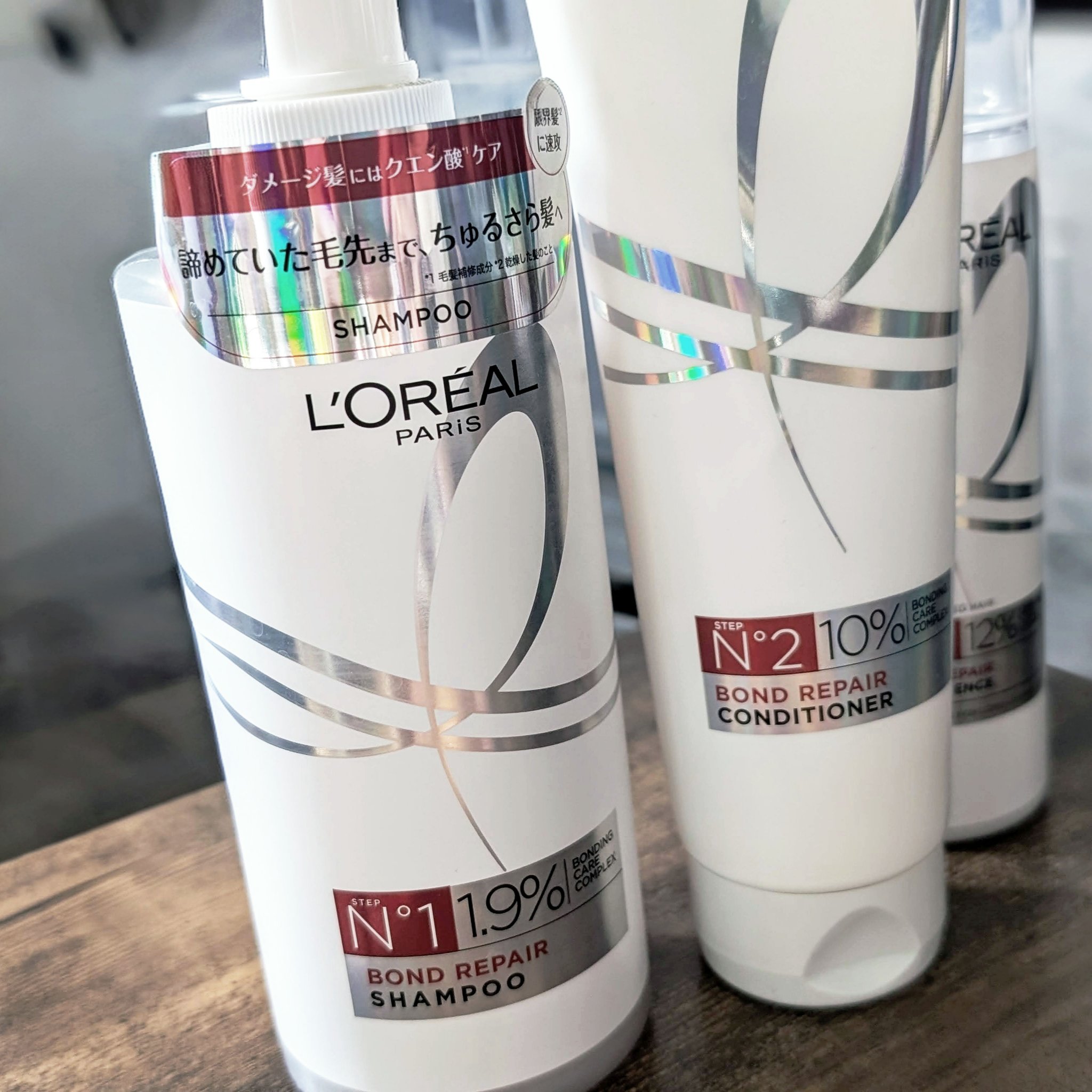 ロレアル パリ ボンド リペア シャンプー／コンディショナー/ロレアル パリ/市販シャンプーを使ったクチコミ（1枚目）