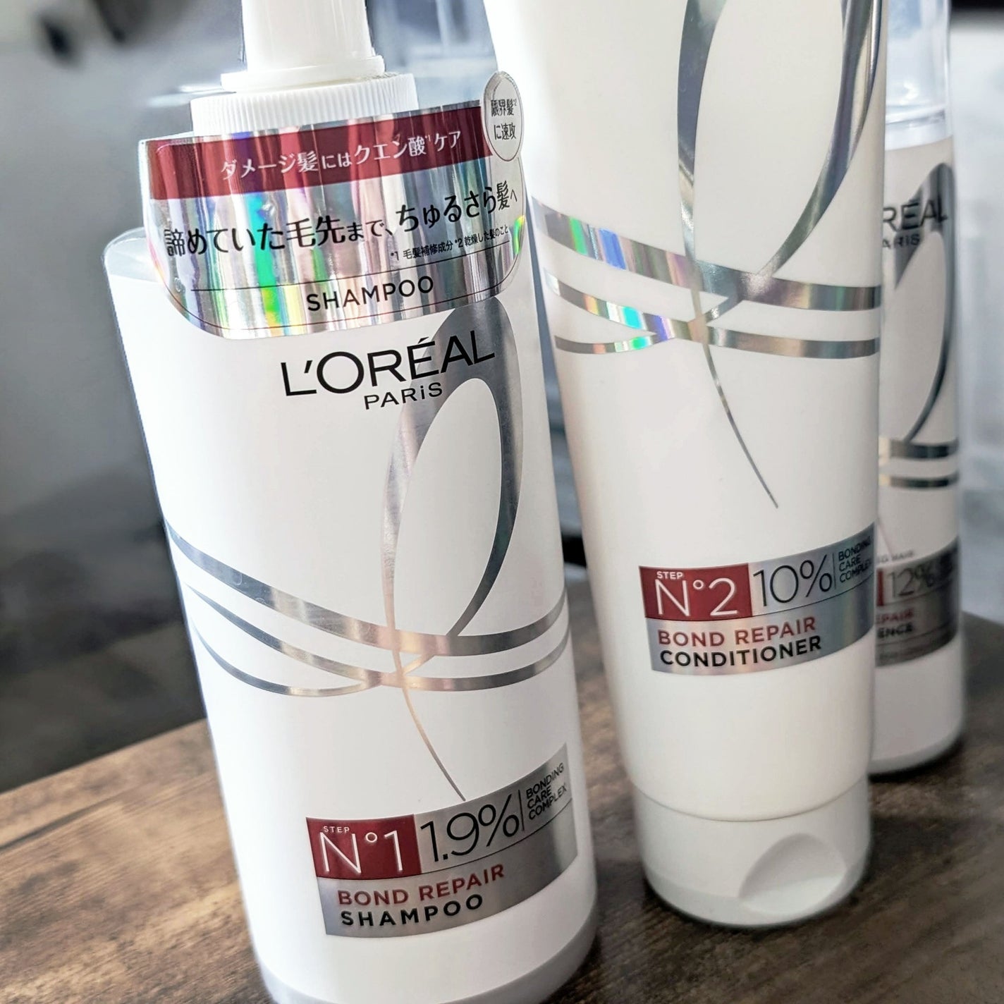 ãã¬ã¢ã« ã㪠ãã³ã ãªã㢠ã·ã£ã³ããŒïŒã³ã³ãã£ã·ã§ããŒ/ãã¬ã¢ã« ããª/åžè²©ã·ã£ã³ããŒã䜿ã£ãã¯ãã³ãïŒ1æç®ïŒ