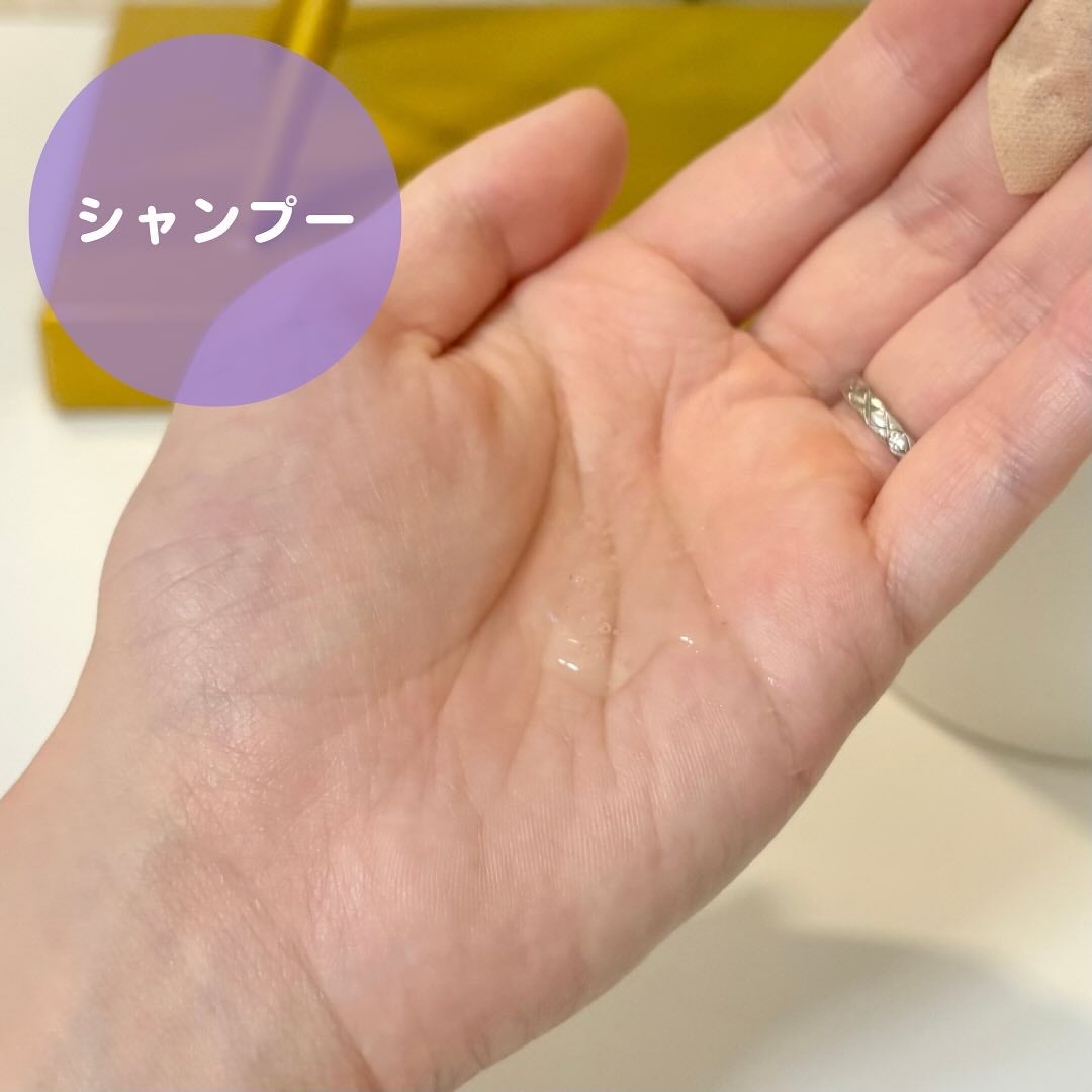 アンレーベル ラボ EX バウンス シャンプー/ヘアトリートメント/unlabel/市販シャンプーを使ったクチコミ(3枚目)