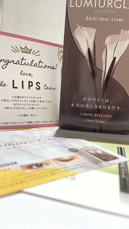 スキルレスライナー/LUMIURGLAS/リキッドアイライナーを使ったクチコミ(1枚目)