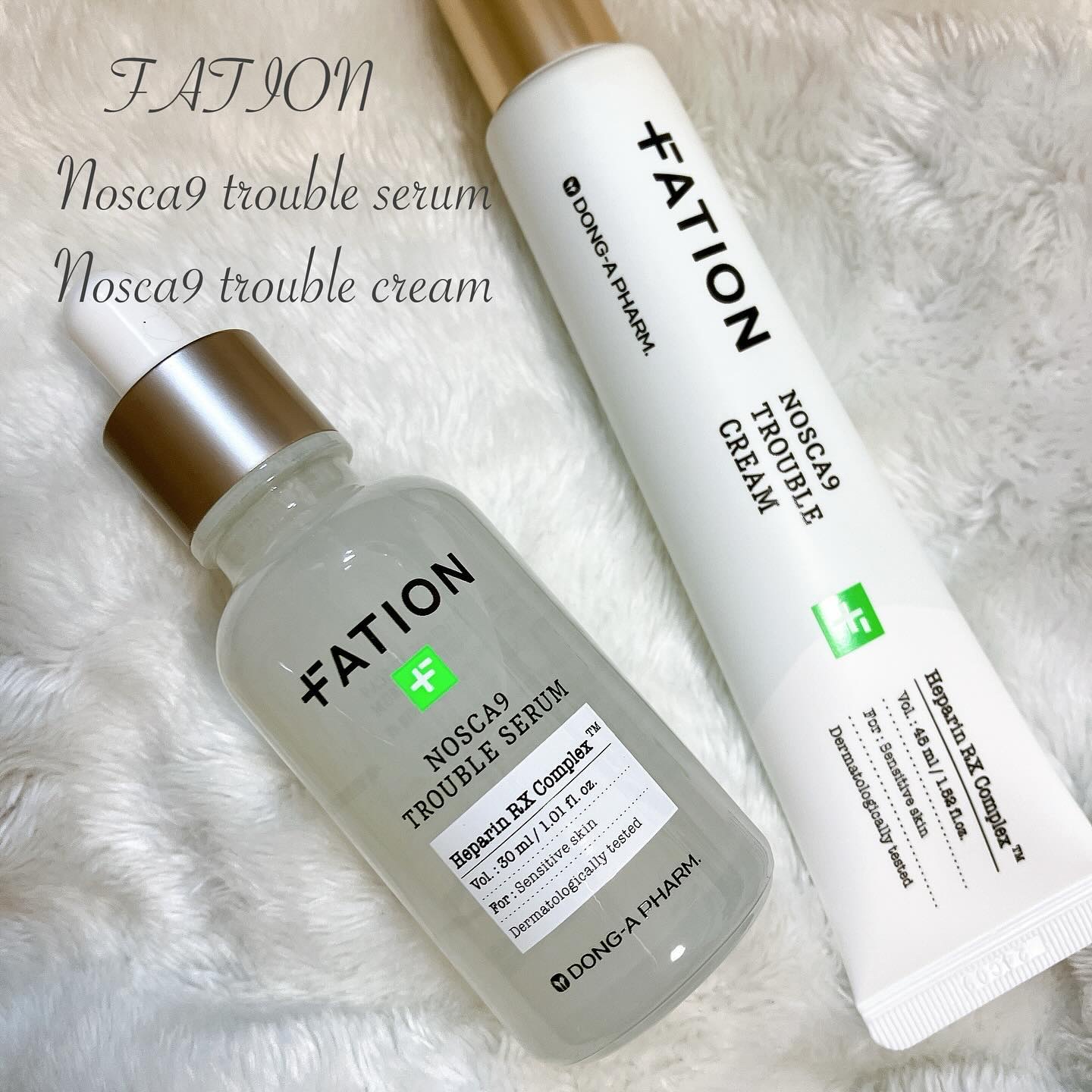 ノスカナイン トラブル セラム/FATION/美容液を使ったクチコミ（1枚目）