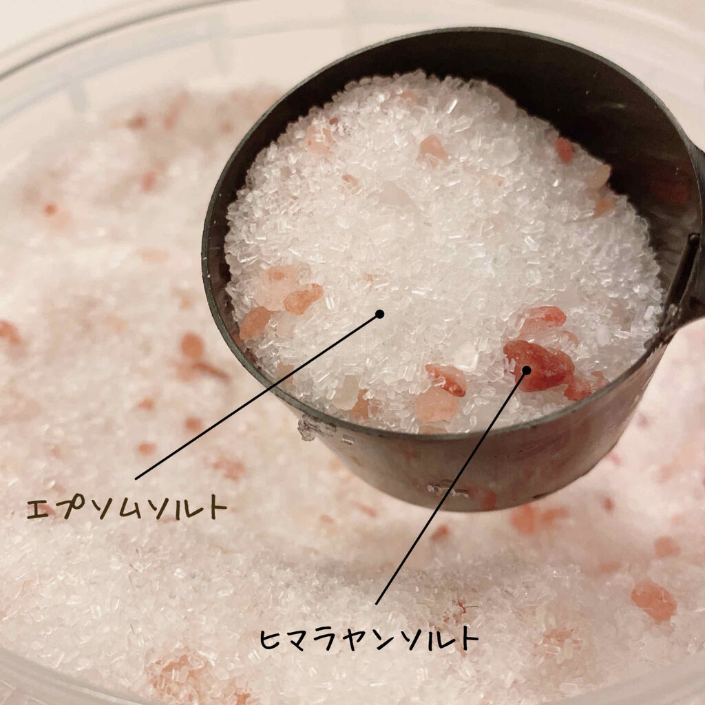 Epsom & Pink Himalayan Bath Salt/Natures Delight/無機塩系入浴剤を使ったクチコミ（2枚目）