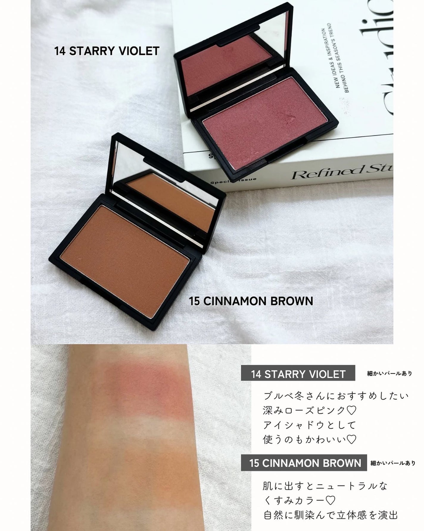 ピュア チーク カラー/heme/パウダーチークを使ったクチコミ(7枚目)