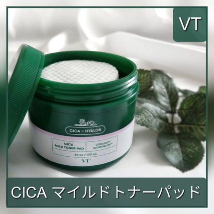 CICA マイルドトナーパッド/VT/トナーパッドを使ったクチコミ(1枚目)