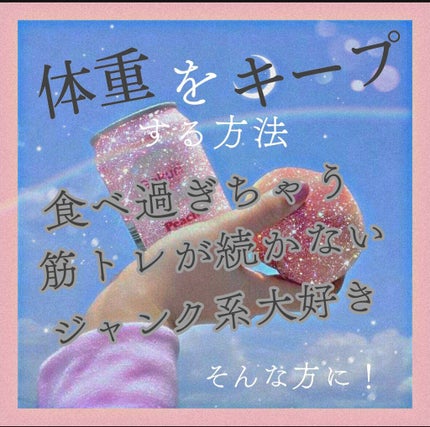 ノーセバム ミネラルパウダー/innisfree/ルースパウダーを使ったクチコミ(1枚目)